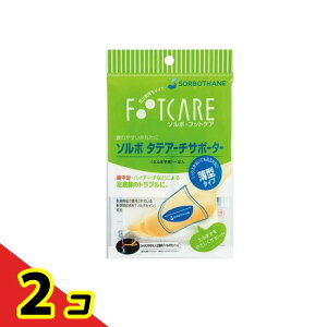 \{ ^eA[`T|[^[ ^ 1 (STCY) 2Zbg