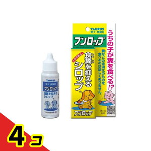 g[X tbv(Hh~) Lp 30mL 4Zbg