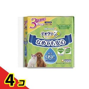 fIN[ 99%ybgpEFbgeBbV lߑւp 70× 3pbN 4Zbg