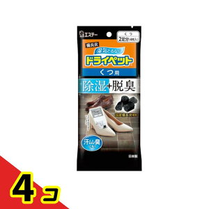 YhCybg p 4 (2) 4Zbg