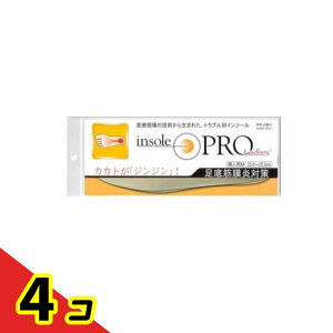 C\[v fB[X ؖ΍ pM 1 (23`23.5cm) 4Zbg