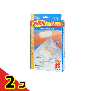 \ FCh^b`pbh LTCY p 12 2Zbg