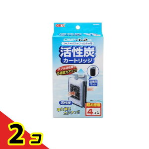 GEX コーナーパワーフィルター用 活性炭カートリッジ 4個入 2個セット