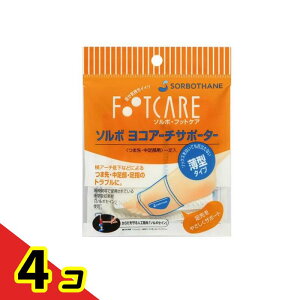 \{ RA[`T|[^[^ STCY 1 (22.5-24.5cm) 4Zbg