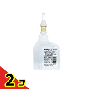 ֍ۃN[i[ X^CfRp 250mL 2Zbg