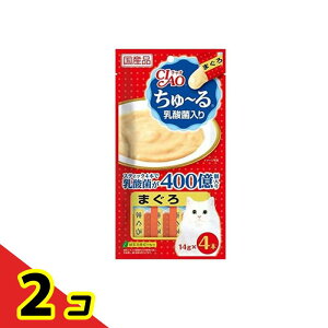 ���Ȃ� �L�p����� CIAO����`��(�`���I����[��) ���_�ۓ��� �܂��� 14g× 4�{�� 2�Z�b�g