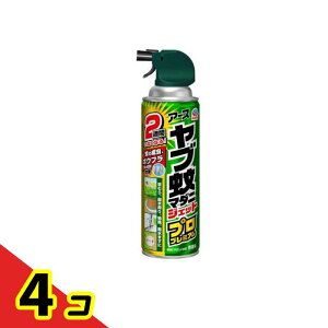 A[X u}_jWFbg vv~A 450mL 4Zbg