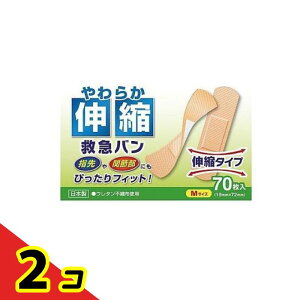 阿蘇製薬 やわらか伸縮救急バン Mサイズ 70枚入 2個セット