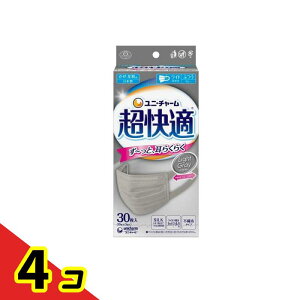 超快適マスク プリーツタイプ ふつうサイズ 30枚入 (ライトグレー) 4個セット