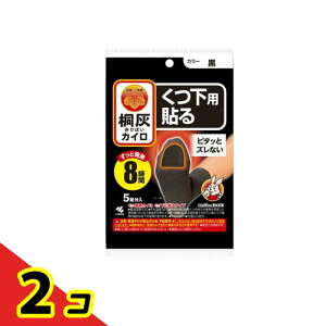 ˊDJC p \  5 2Zbg