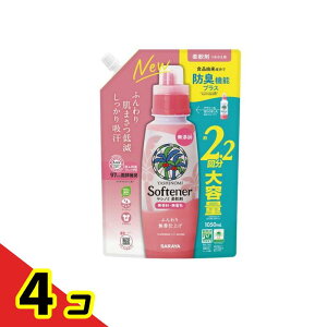 T Vm~_ lߑւp 1050mL 4Zbg