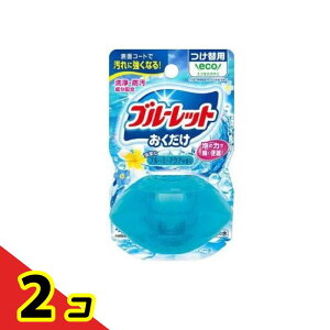 t̃u[bg ȃu[~[ANA̍ ֗p 70mL 2Zbg