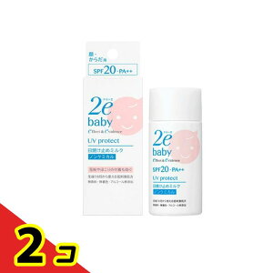  2e baby(hD[Gxr[) Ă~߃~N qp₯~ߓt 40mL 2Zbg