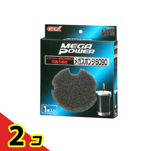 GEX KX|W GM-18162 6090p 1 2Zbg