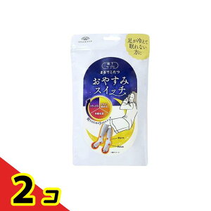 CTv ܂ł ₷݃XCb` 22`25cm ~fBAO[ 1 2Zbg