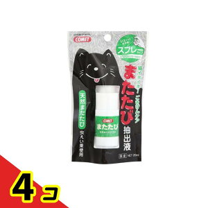 Rbg ܂ђotXv[^Cv 20mL 4Zbg