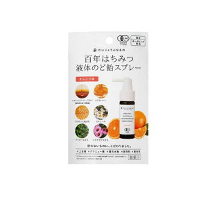 SN݂͂t̂̂ǈXv[ IW 25mL