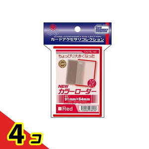 J[h[_[ NewJ[[_[ ~jTCY bh 10 (CAC-SL143) 4Zbg