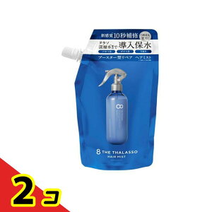 GCgU^\ CX`[CWO&yAu[X^[twA~Xg lߑւp 200mL 2Zbg