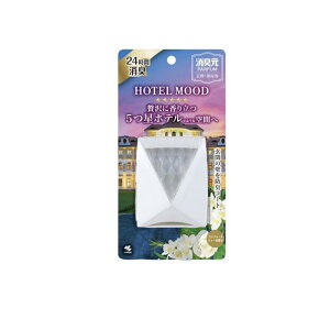 ���L���p���t�@�� HOTEL MOOD ���ցE�����p �R���t�H�[�g�e�B�[ 5.8mL