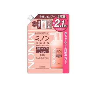 ミノン全身シャンプー しっとりタイプ 液体 詰め替え用 大容量 800mL