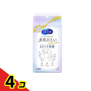 VRbg tFCV^I fv~A 45 4Zbg