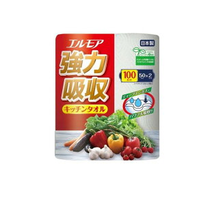 GA ͋zLb`^I 2d×50Jbg 2[