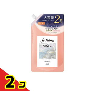 W[ bNX ~bhiCgyA Vv[ SG Xg[g&OX lߑւp e 680mL 2Zbg