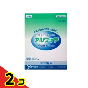 ���}�g �G�^�m�[�����Ŗ� �A�����b�e 4cm×4cm 200�� 2�Z�b�g