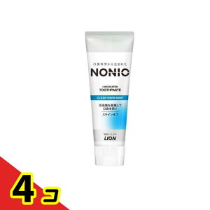 NONIO(ノニオ) ハミガキ クリアハーブミント 130g 4個セット