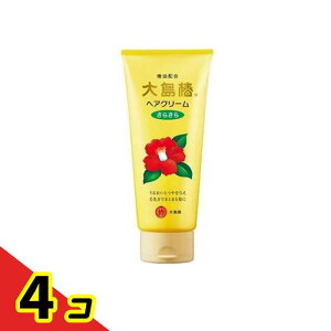 哇փwAN[ 炳 160g 4Zbg