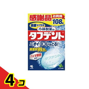 ѐ̃^tfg ӕi 108 4Zbg