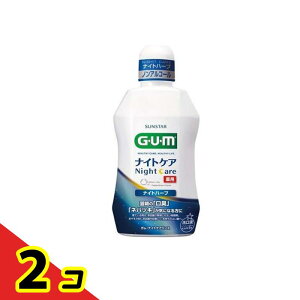 GUM ガム・ナイトケアリンス ナイトハーブタイプ 450mL 2個セット