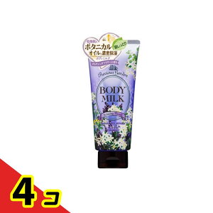 vVXK[f {fB~N NVOt[̍ 200g 4Zbg