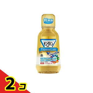 _~ v~APA ZVeBu 380mL 2Zbg