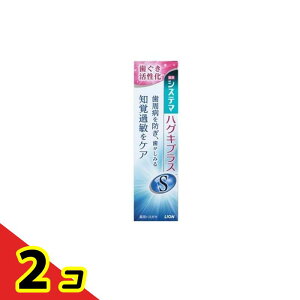 VXe}nOLvXSn~KL 95g 2Zbg