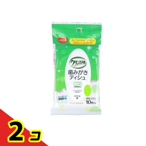 nri[X ݂eBV 10 2Zbg