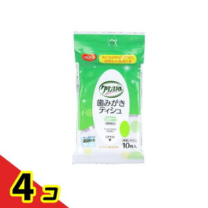 nri[X ݂eBV 10 4Zbg