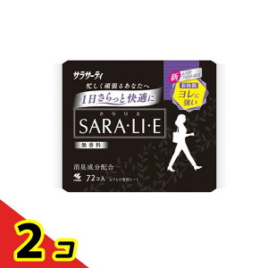 TT[eBSARAELIEE(肦)  72 2Zbg