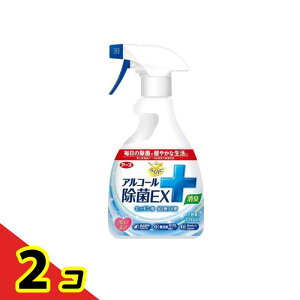 炭ns AR[EX 420mL 2Zbg