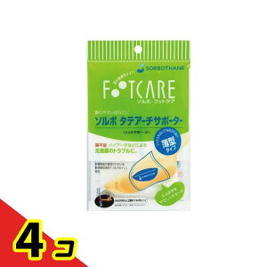 \{ ^eA[`T|[^[ ^ 1 (STCY) 4Zbg