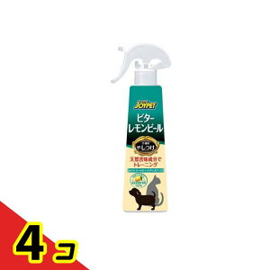 JOYPET(ジョイペット) ザ・しつけ ビターレモンピール 240mL 4個セット