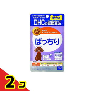 DHCのペット用健康食品 愛犬用 ぱっちり 60粒 2個セット