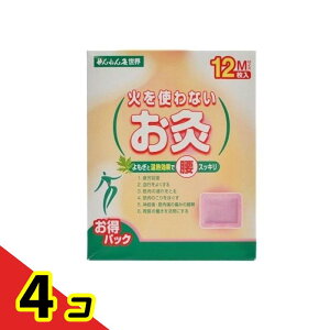 ����˂� �΂��g��Ȃ����� ���E M�T�C�Y 12�� 4�Z�b�g