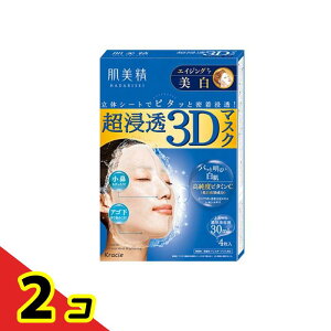 肌美精 超浸透3Dマスク エイジングケア(美白) 4枚 2個セット