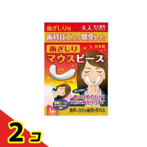 }EXs[X l jp t[TCY 1 2Zbg