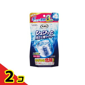 GXe[  VbƐ􂽂N[i[ 3 (64g×3) 2Zbg