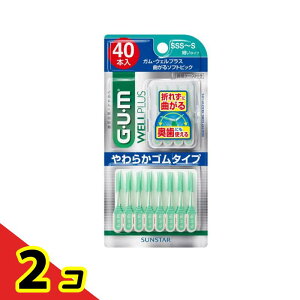 GUM KEEFvX Ȃ\tgsbN SSS`S ׂ^Cv 40{ 2Zbg