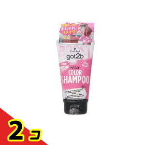 �V�������c�R�t got2b �S�b�g�D�[�r�[ �J���[�V�����v�[ �s���N 150mL 2�Z�b�g