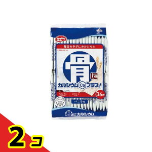 ɃJVEEGn[X oj 36 2Zbg